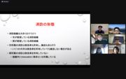 3.Screen Shot 2021-02-24 at 12.19.58 PM.PNG